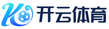 爱体育官网-体育赛事直播-英超-西甲-网球-高尔夫精彩赛事