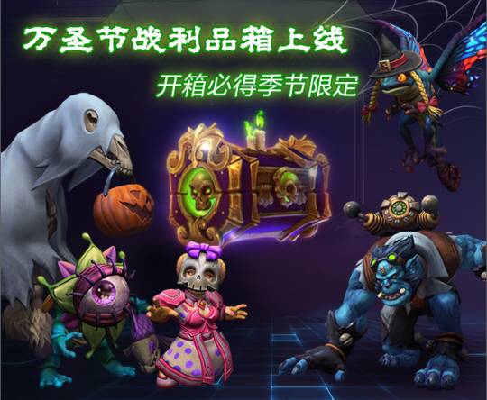  意甲联盟宣布下赛季启用VAR升级系统  