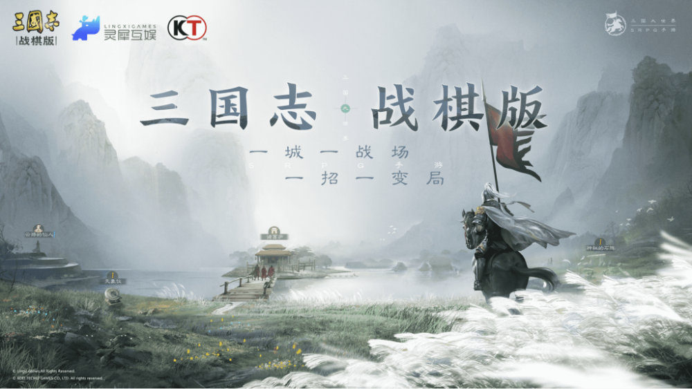  昂热连续十场不败跻身前三甲  