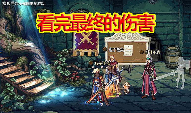  柏林联合终结南部之星十六连胜神话  